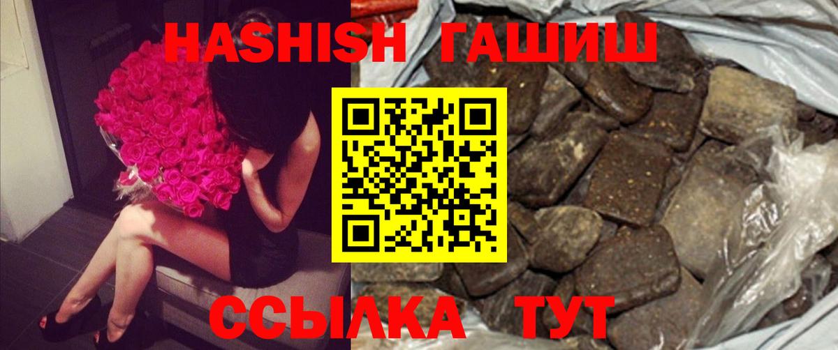 НБОМе Карачаевск