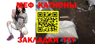 mix Краснознаменск