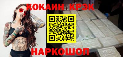 mix Краснознаменск