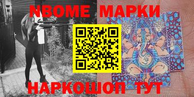 mdma Краснодар