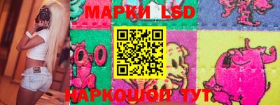 mdma Краснодар