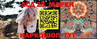 mdma Краснодар