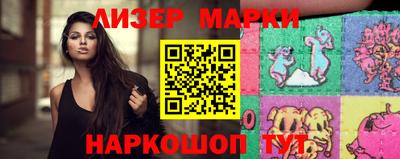 mix Краснознаменск