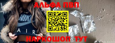 mix Краснознаменск
