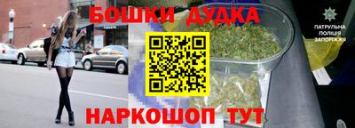 mix Краснознаменск