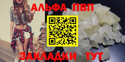 mix Краснознаменск