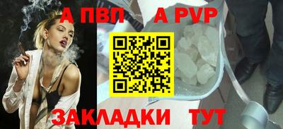 mix Краснознаменск