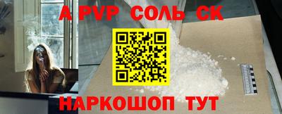 mix Краснознаменск