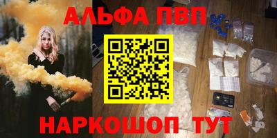 mix Краснознаменск