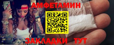 mdma Краснодар