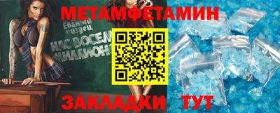 mix Краснознаменск