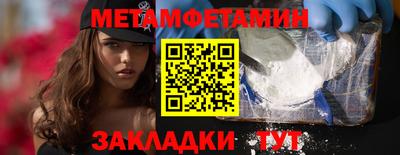 mix Краснознаменск