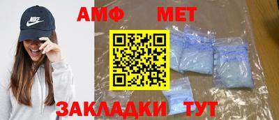 mix Краснознаменск