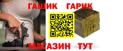 mix Краснознаменск