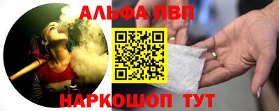 mix Краснознаменск