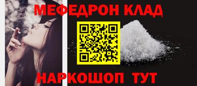 mix Краснознаменск